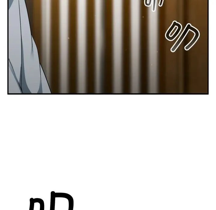 漫画《硬也要拍完》第4话第141张图