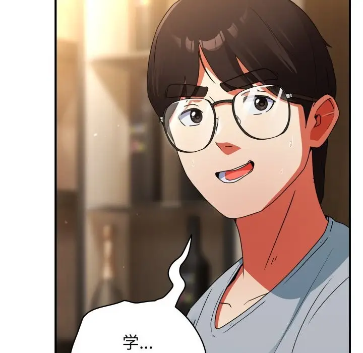 漫画《硬也要拍完》第4话第174张图