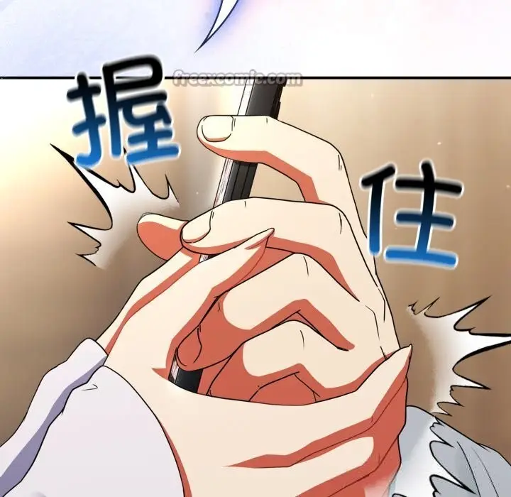 漫画《硬也要拍完》第5话第176张图