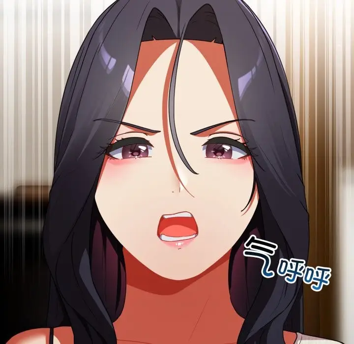 漫画《硬也要拍完》第6话第88张图