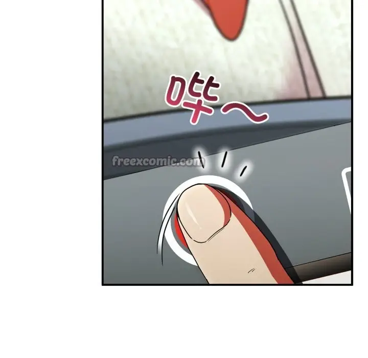 漫画《硬也要拍完》第7话第56张图