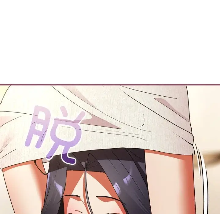 漫画《硬也要拍完》第7话第57张图