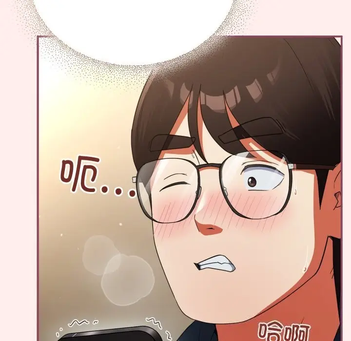 漫画《硬也要拍完》第7话第87张图