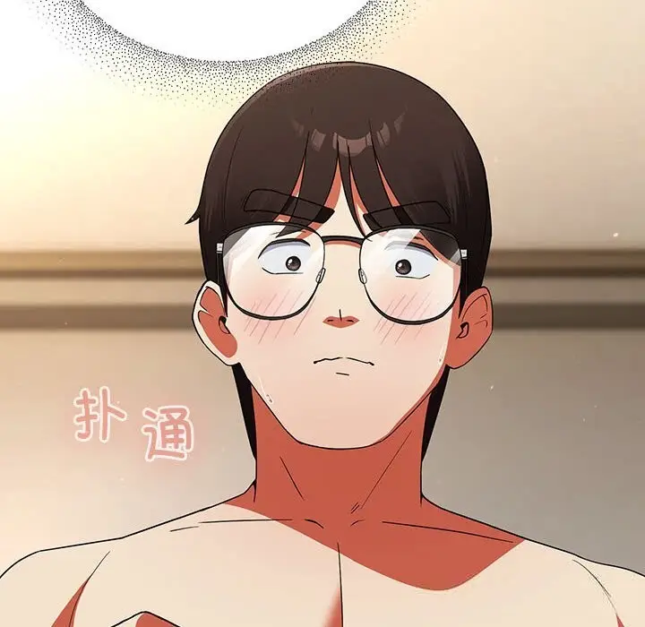 漫画《硬也要拍完》第8话第40张图