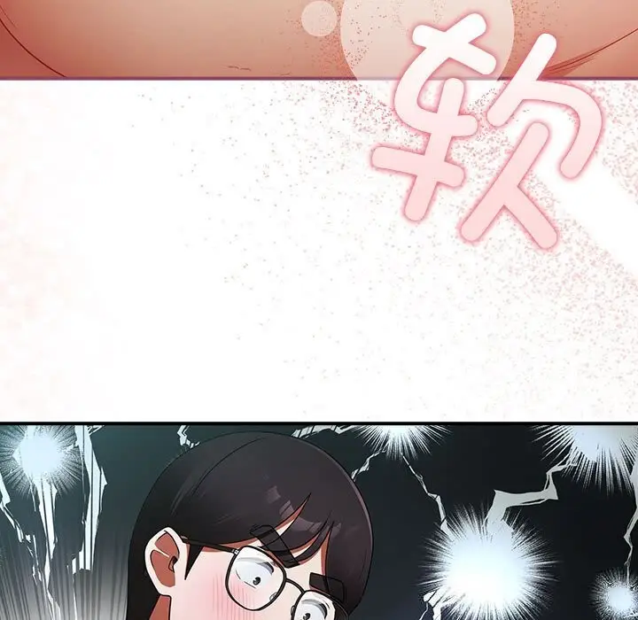 漫画《硬也要拍完》第8话第51张图