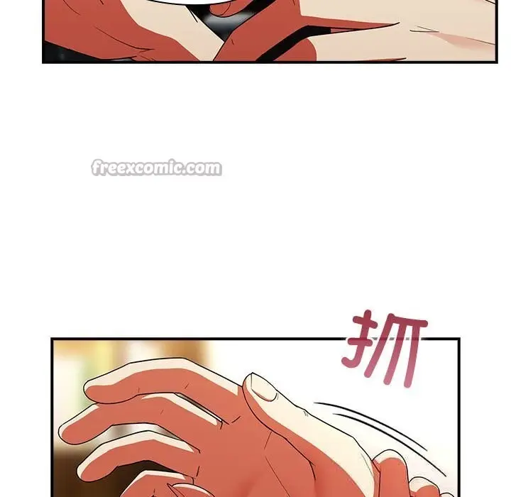 漫画《硬也要拍完》第8话第70张图
