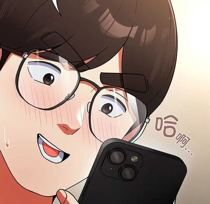 漫画《硬也要拍完》第9话第46张图