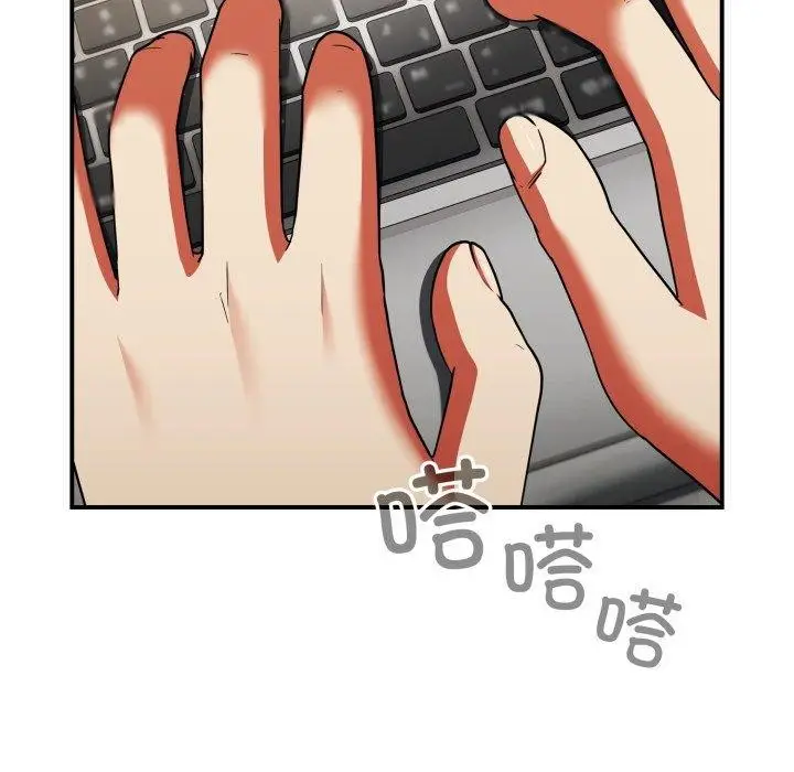漫画《硬也要拍完》第10话第77张图