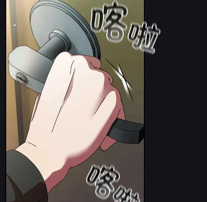 漫画《硬也要拍完》第11话第15张图
