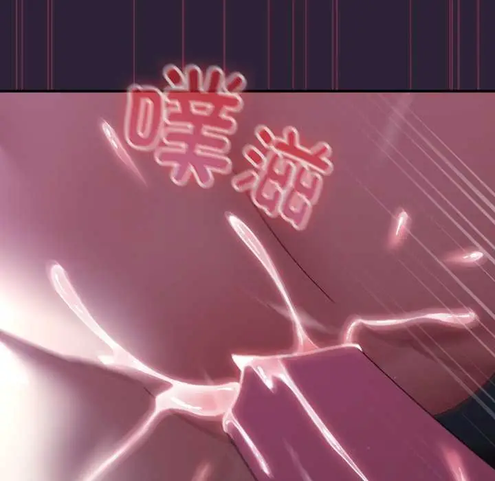 漫画《硬也要拍完》第11话第165张图