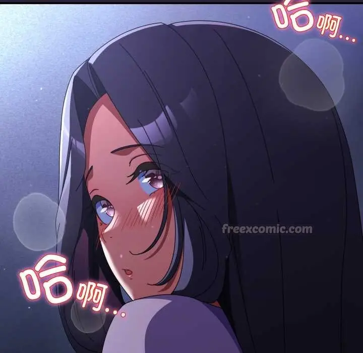 漫画《硬也要拍完》第11话第84张图