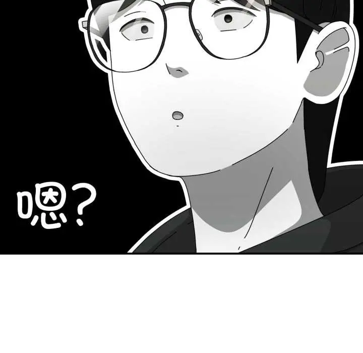 漫画《硬也要拍完》第13话第16张图