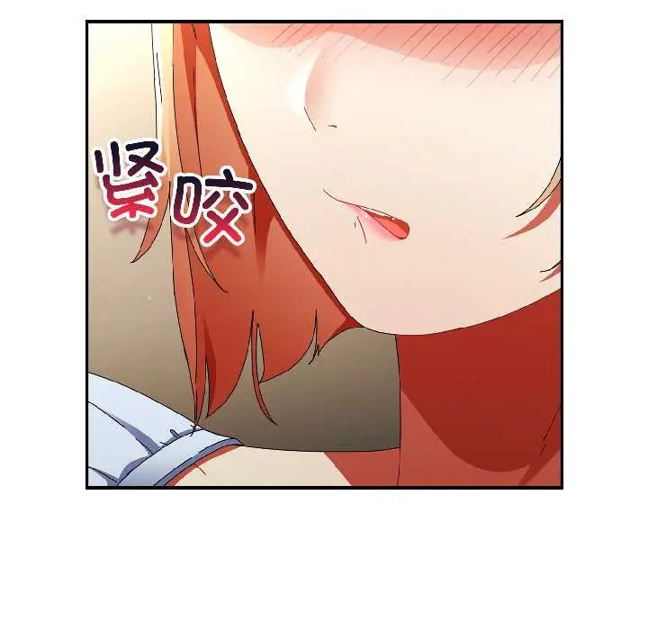 漫画《硬也要拍完》第15话第170张图