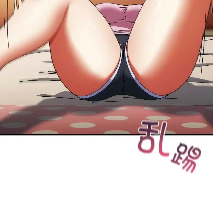 漫画《硬也要拍完》第15话第24张图