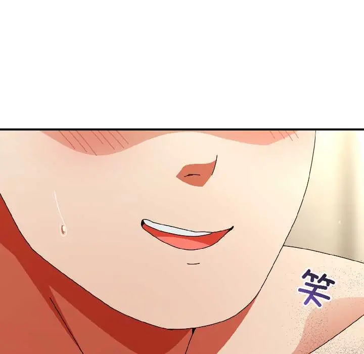 漫画《硬也要拍完》第16话第81张图
