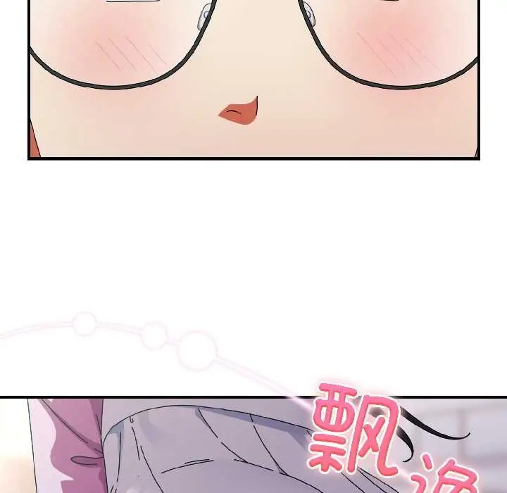 漫画《硬也要拍完》第18话第149张图