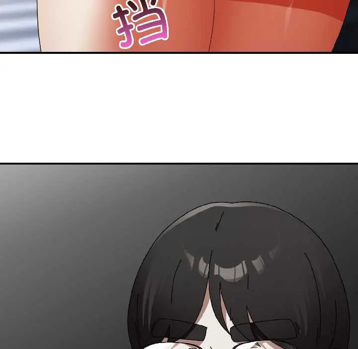 漫画《硬也要拍完》第18话第152张图
