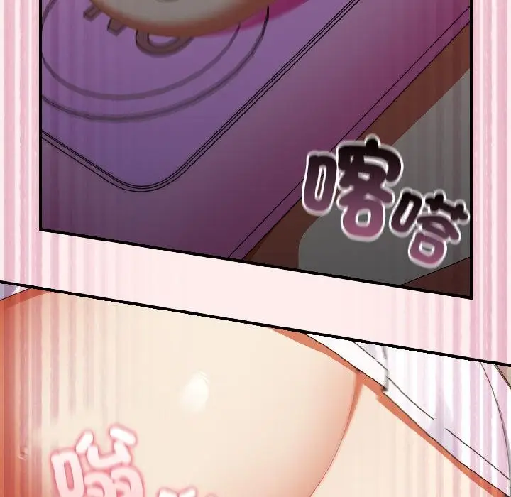 漫画《硬也要拍完》第19话第92张图