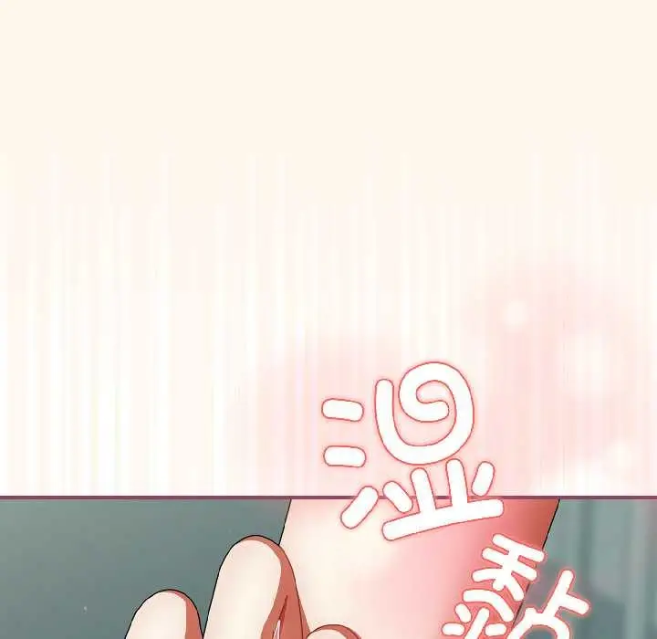 漫画《硬也要拍完》第20话第103张图