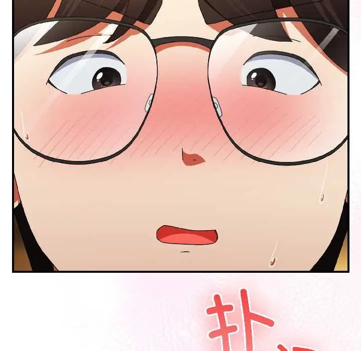 漫画《硬也要拍完》第21话第156张图
