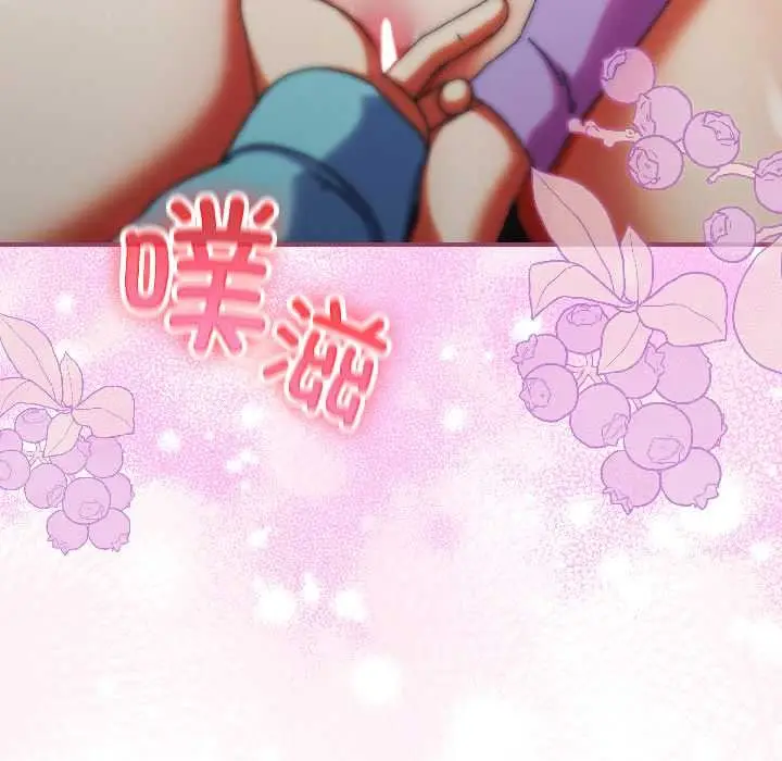 漫画《硬也要拍完》第21话第160张图