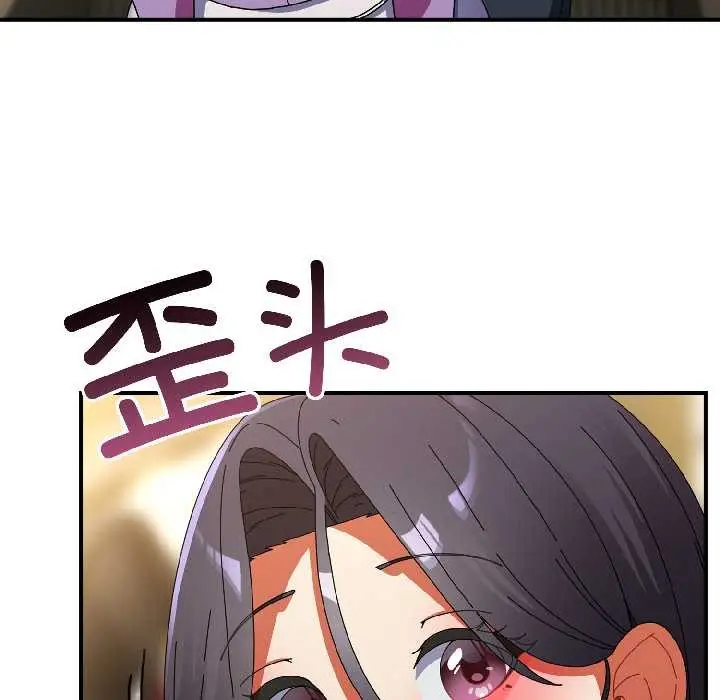 漫画《硬也要拍完》第21话第35张图