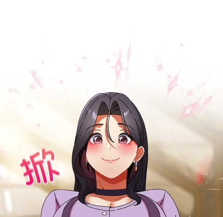 漫画《硬也要拍完》第21话第39张图