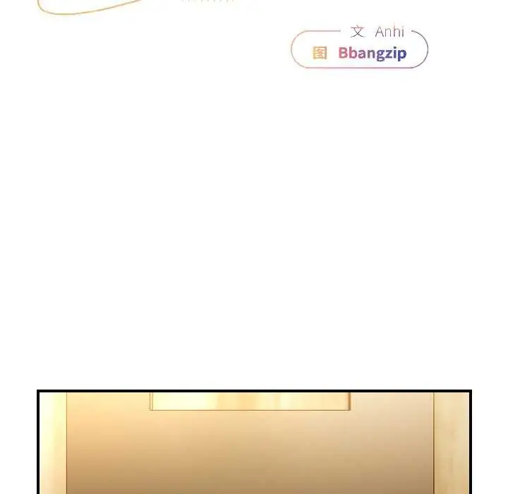 漫画《硬也要拍完》第21话第62张图