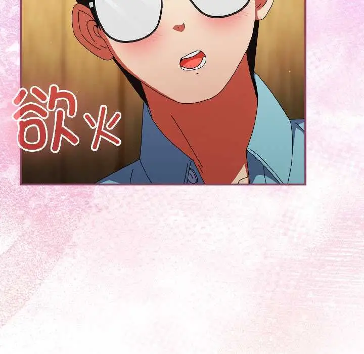 漫画《硬也要拍完》第21话第83张图