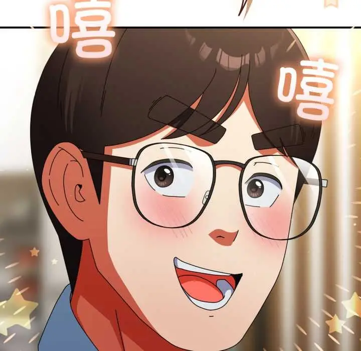 漫画《硬也要拍完》第23话第113张图