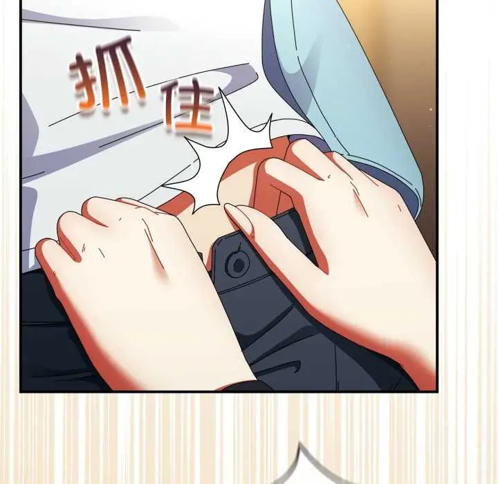 漫画《硬也要拍完》第23话第145张图