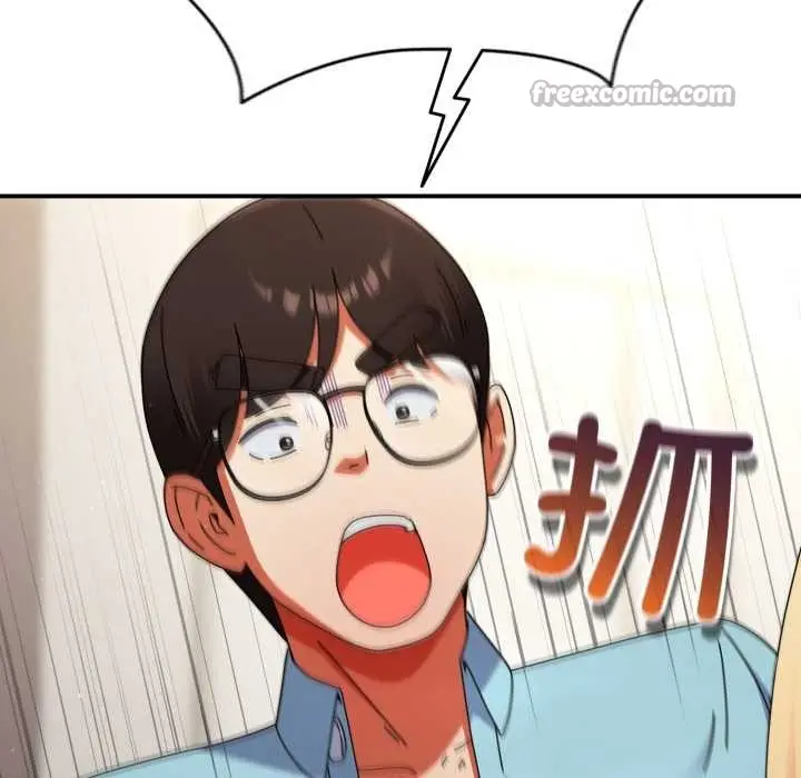 漫画《硬也要拍完》第23话第28张图