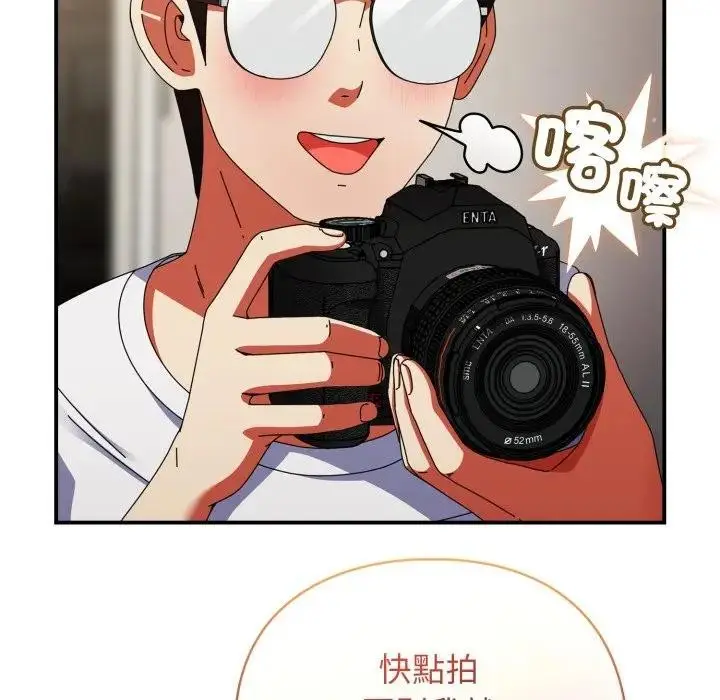 漫画《硬也要拍完》第26话第141张图