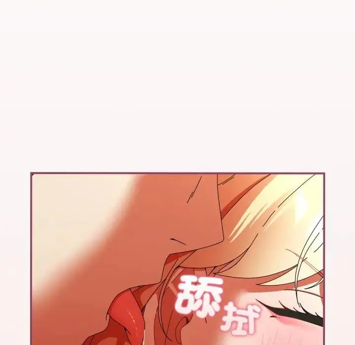 漫画《硬也要拍完》第26话第163张图