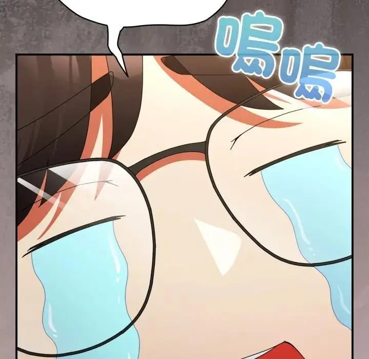 漫画《硬也要拍完》第26话第34张图