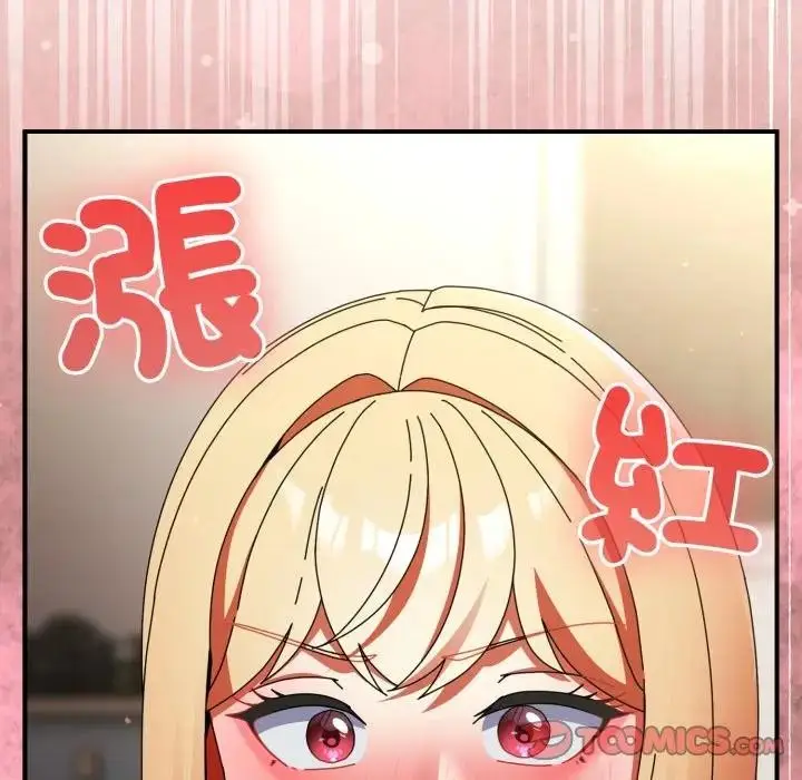 漫画《硬也要拍完》第26话第60张图