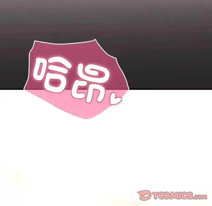 漫画《硬也要拍完》第27话第148张图