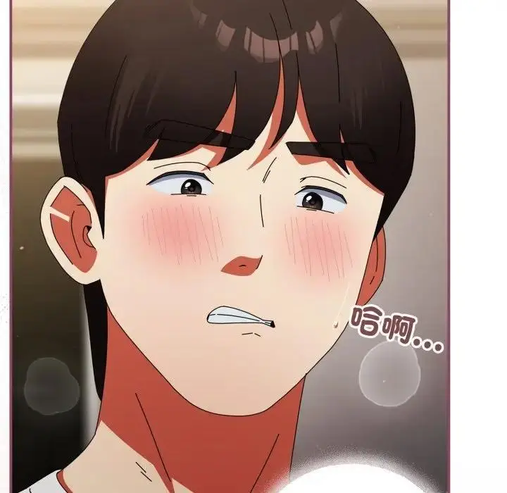 漫画《硬也要拍完》第27话第89张图