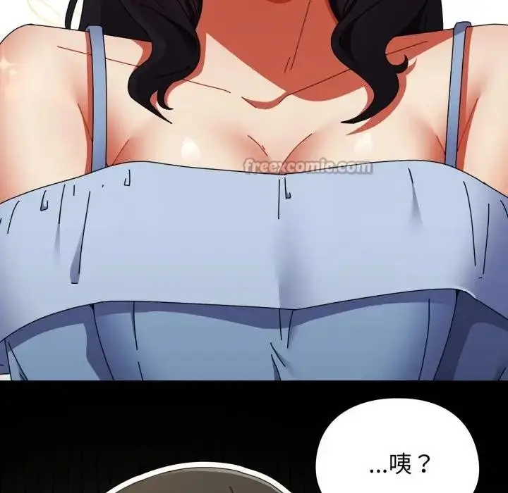 漫画《硬也要拍完》第28话第70张图