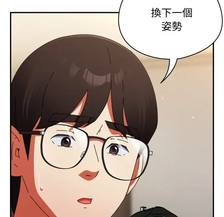 漫画《硬也要拍完》第29话第11张图