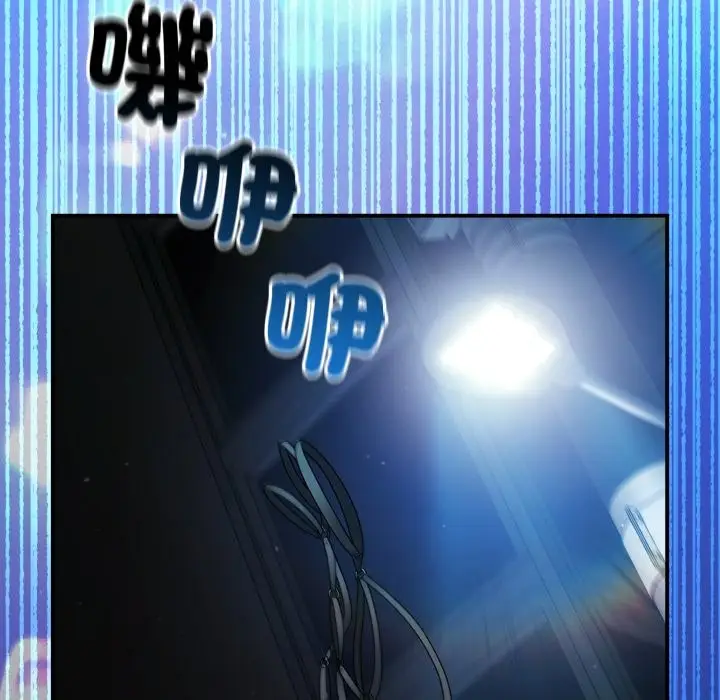 漫画《硬也要拍完》第29话第137张图