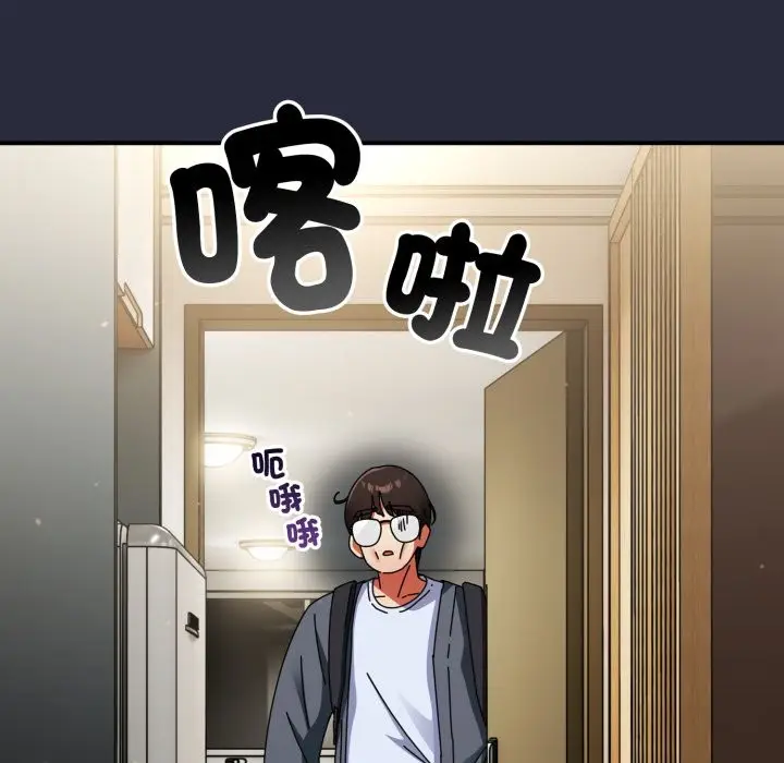 漫画《硬也要拍完》第29话第61张图