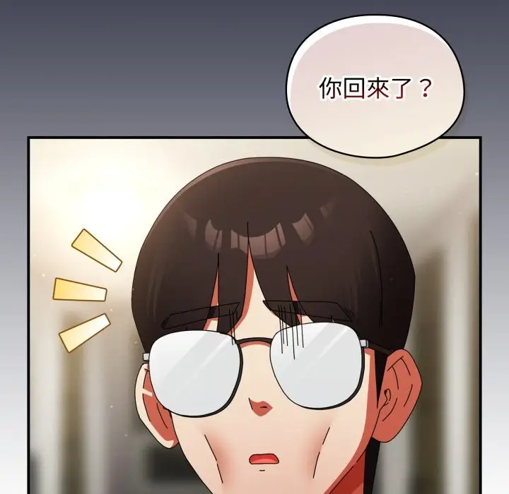 漫画《硬也要拍完》第29话第63张图