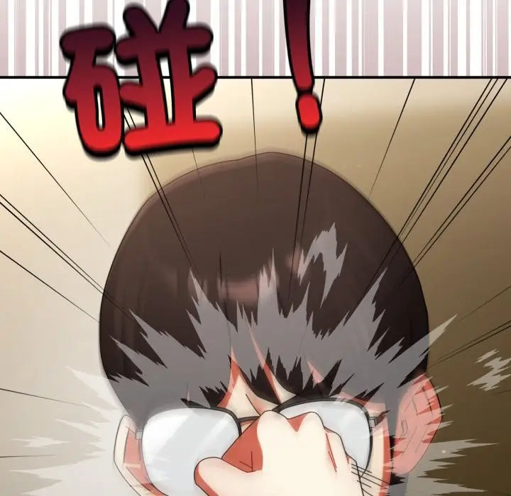 漫画《硬也要拍完》第29话第95张图