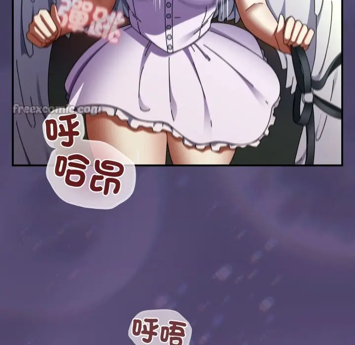 漫画《硬也要拍完》第30话第140张图