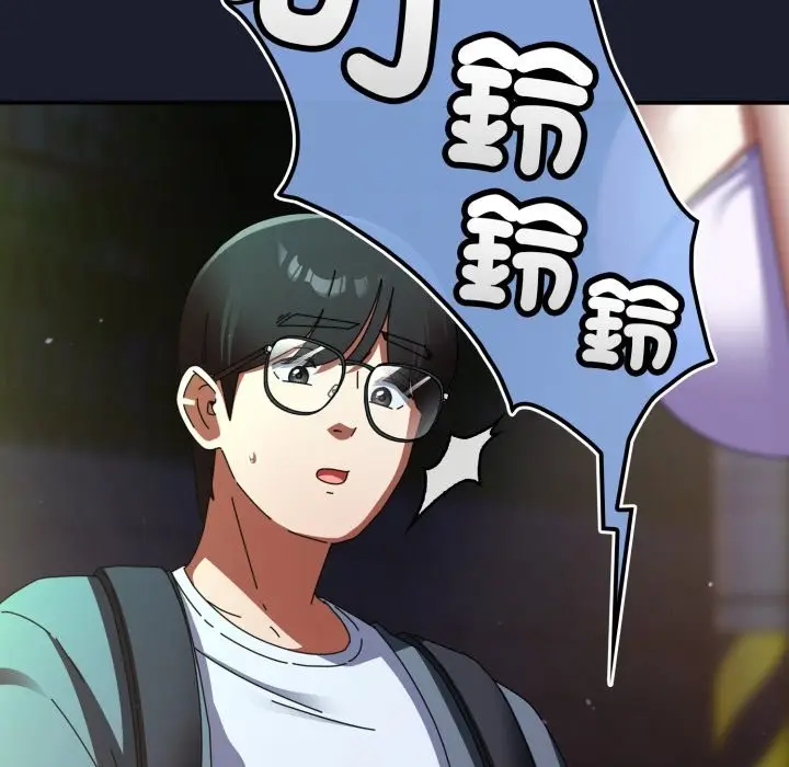 漫画《硬也要拍完》第30话第83张图