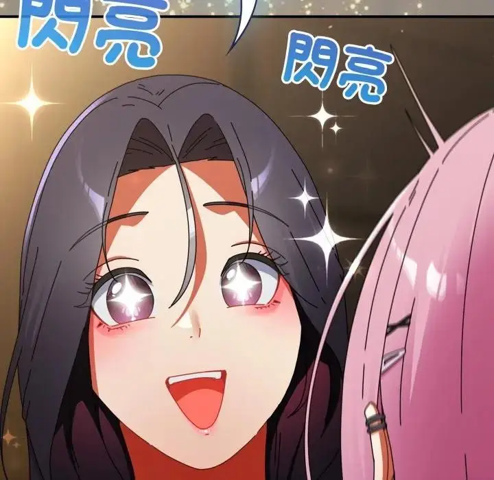 漫画《硬也要拍完》第31话第156张图