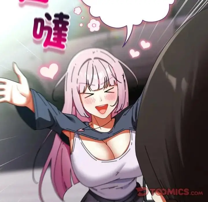 漫画《硬也要拍完》第31话第81张图