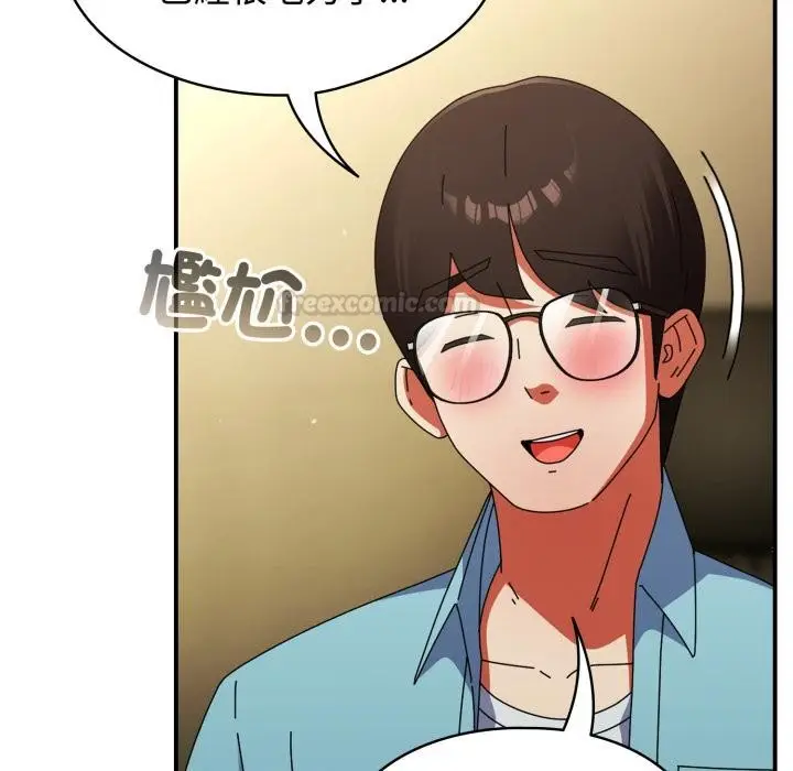 漫画《硬也要拍完》第32话第105张图