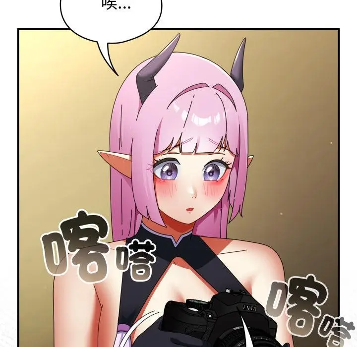 漫画《硬也要拍完》第32话第112张图